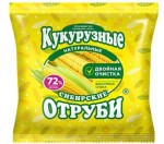 Отруби кукурузные, Сибирские 180 г натуральные