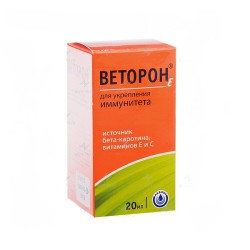 Веторон Е