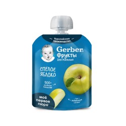 Пюре Gerber Органик яблоко 90 г