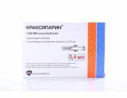 Фраксипарин