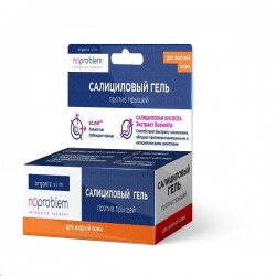 Гель салициловый NoProblem против прыщей для жирной кожи салициловая кислота экстракт босвелии 15 мл