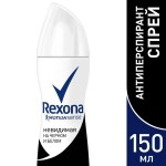 Дезодорант-антиперспирант, Rexona (Рексона) 150 мл Кристал Чистый бриллиант спрей