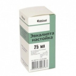 Эвкалипта настойка 25 мл 1 шт.