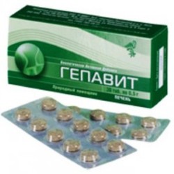 Гепавит 30 шт. табл. 500 мг