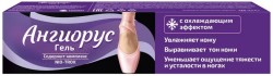 Гель для ног Ангиорус 1 шт. 120 мл