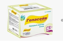 Гепасейв БАД 60 шт. капс. 330 мг