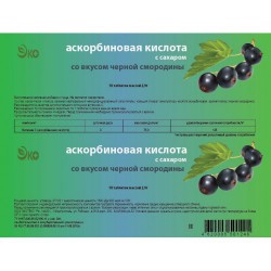 Аскорбиновая кислота с сахаром