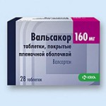 Вальсакор, таблетки покрытые пленочной оболочкой 160 мг 28 шт