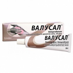 Валусал гель 25 мг/г 50 г 1 шт.