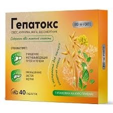 Гепатокс BioForte 40 шт. табл.