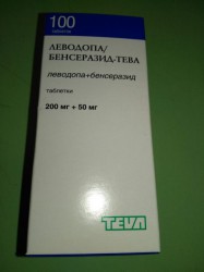 Леводопа/Бенсеразид-Тева табл. 200 мг+50 мг 100 шт.