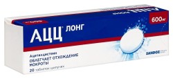 АЦЦ лонг табл. шип. 600 мг 20 шт.