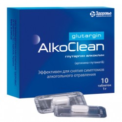 Глутаргин алкоклин табл. 1 г 10 шт.