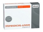 Эторикоксиб-Алиум, таблетки покрытые пленочной оболочкой 120 мг 7 шт