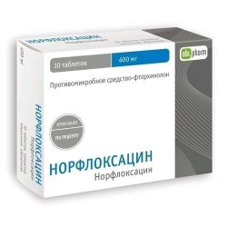 Норфлоксацин