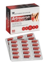 Артроверон 5 в 1 с Омега-3 60 шт. капс.