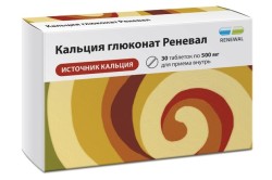 Кальция глюконат Реневал, табл. 500 мг №30