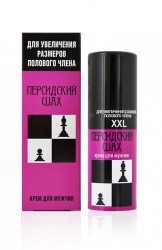 Крем для мужчин персидский шах 50 мл