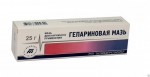 Гепариновая мазь, мазь для наружного применения 25 г 1 шт