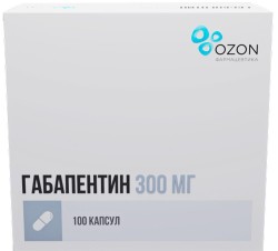 Габапентин капс. 300 мг 100 шт.