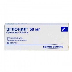 Эглонил капс. 50 мг 30 шт.