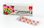 Эхинацея Биокор комплекс, драже 0.26 г 40 шт