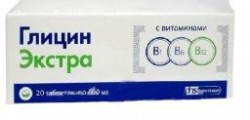 Глицин Экстра 20 шт. табл. 600 мг