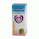 Геровитал, раствор для приема внутрь 200 мл 1 шт флаконы
