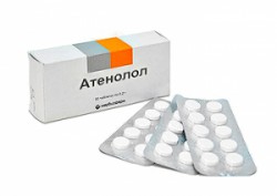 Атенолол табл. 50 мг 40 шт.