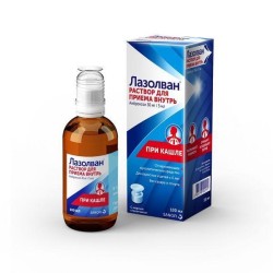 Лазолван р-р д/приема внутрь 30 мг/5 мл 100 мл 1 шт.