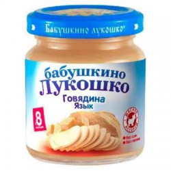 Пюре Бабушкино лукошко говядина язык с 8 мес 100 г