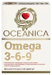 Океаника омега 3-6-9 30 шт. капс. 1400 мг