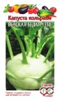 Семена, 0.5 г Капуста кольраби Венская белая цветной пакет