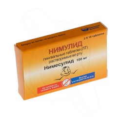 Нимулид табл. дисперг. в полости рта 100 мг 20 шт.