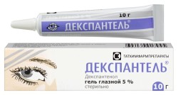 Декспантель гель глазн. 5% 10 г 1 шт.