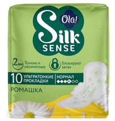 Прокладки женские