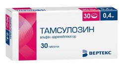 Тамсулозин