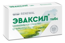 Эваксил табс табл. 5 мг 20 шт.