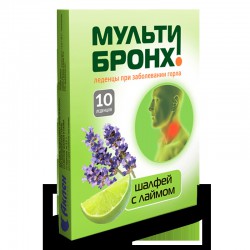Леденцы Мульти-Бронх при заболевании горла 10 шт.
