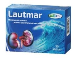 Лаутмар 30 шт. капс.