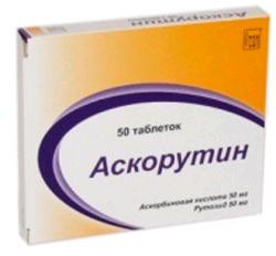 Аскорутин табл. 50 шт.