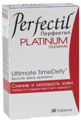 Перфектил Платинум 