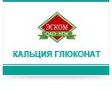 Кальция глюконат, р-р для в/в и в/м введ. 100 мг/мл 10 мл №10 ампулы