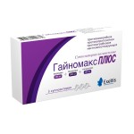 Гайномакс плюс, суппозитории вагинальные 100 мг+300 мг+200 мг 3 шт