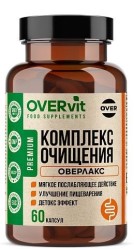 Оверлакс Комплекс очищения OVERvit БАД 60 шт. капс.